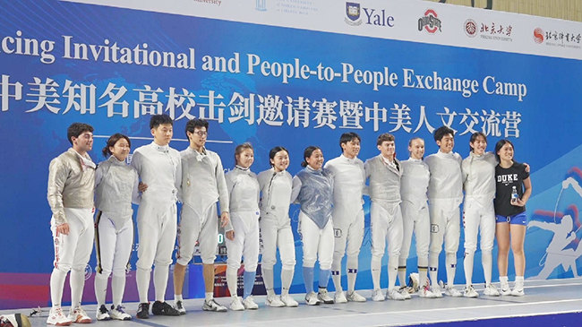 1，头条 击剑运动让中美学生在广东相聚.jpg