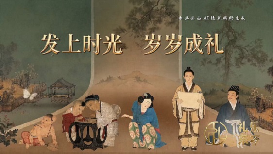 图片2.jpg 图片2.jpg