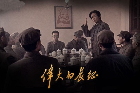 图片4.jpg